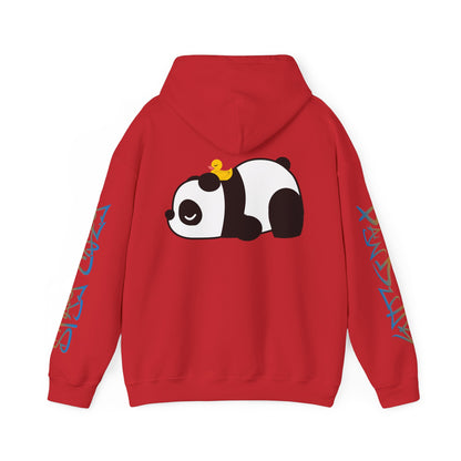 Panduhk Urban Vibes Hoodie